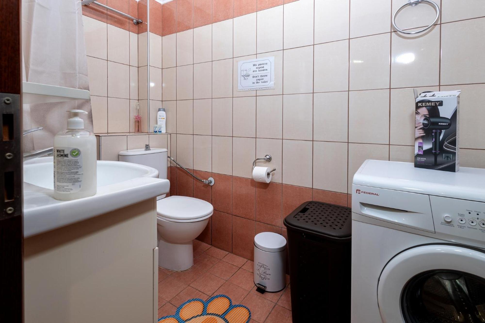 Zant House Apartment Trikala  Exterior photo